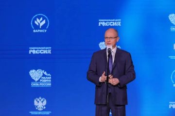 � ������ ��������� III ������������� ������������� ����� ������ ������ � ���� ������