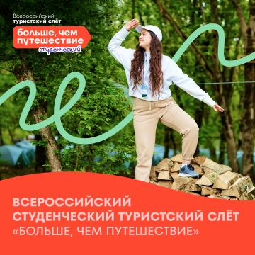 ��������. ������. ������. ��������� ���� ������ �� ������������� ������������ ���������� ��� �������, ��� �����������