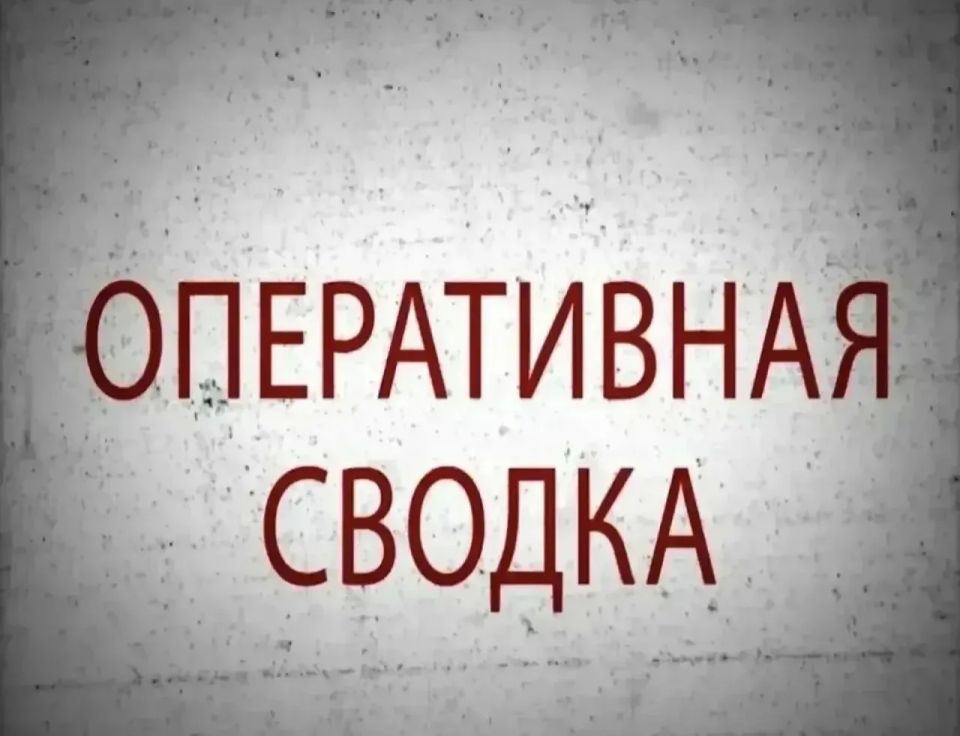 �������� ��������: �� ������ � 13.04.2026 �� 19.04.2026 ���� �� ���������� ���������� ������ ������ ����� ������� ������������� ����� 250 ���������