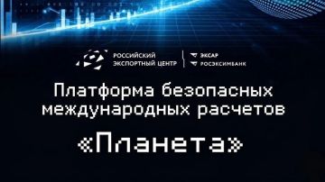 ������������ ��������� ������� ����� ������� ������ � ��������� �������� ��� ������������� ��������