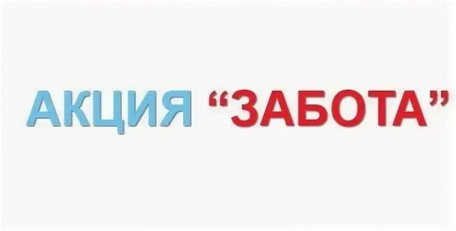 ���������� ������������� ����� �������