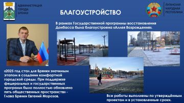 16 ������ 2026 ���� ����� ������ ������ ������� ������� ���������� ������ ���������� ������ ��������� ����� � ����������� ������������ ������������� �� 2025 ���