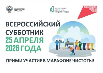 ������ �������: ������� ������!. 25 ������ ����� ���������� ������������� � ���������� �������������� ����������