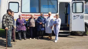 ����� � ���� �����: �������� �����, �������� � � ����������