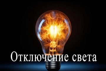 ��������! ���������� ����������������!