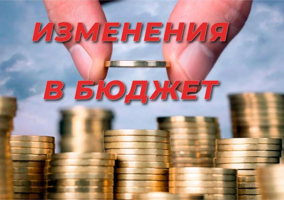 �������� ����� ���� ��������� � ������ ��� �� 2026�2028 ����