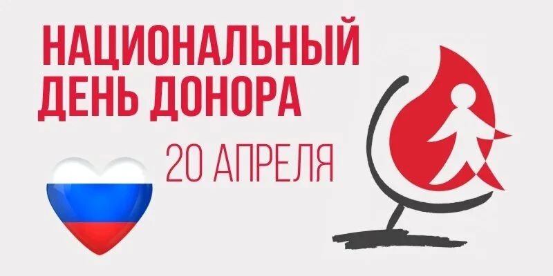 ������ ����������: 20 ������ � ������ ���������� ������������ ���� ������ - ����, ����� �� �������� ��������� ������������� �����, ������� ������������ ����� ����� ������ - ����� � ���� �� �����