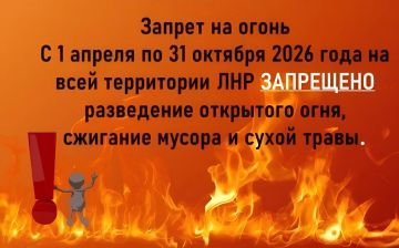 ����������� ���������� �� ������� �� 20 ������