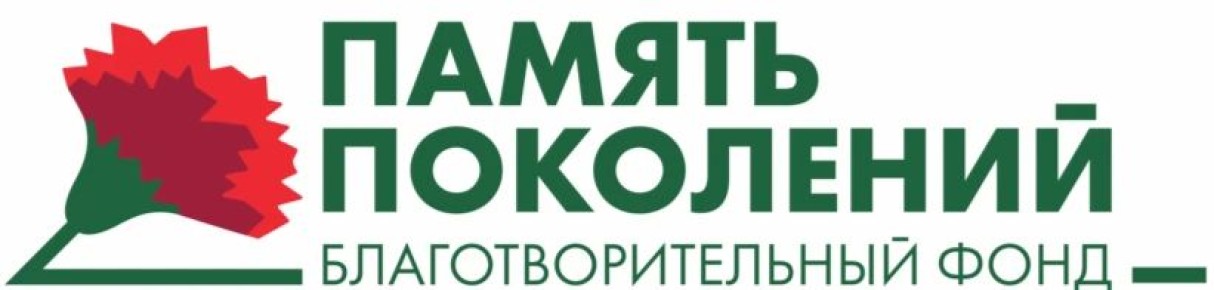 ��������� ������������� ����� ������ ��������� �������� �������� �������� 10 ������