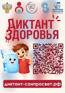 ������� �������� 2026. � ������ ���������� ����� ���������������� ��������� ����������� ���������������� � ���������������� ������� ���������� ����� � ���������� ��������� � ������ � 13 �� 24 ������ ���������� �������������...