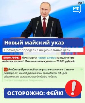 ������� ��������� �������� �����! � ��������� ������� ��� �����