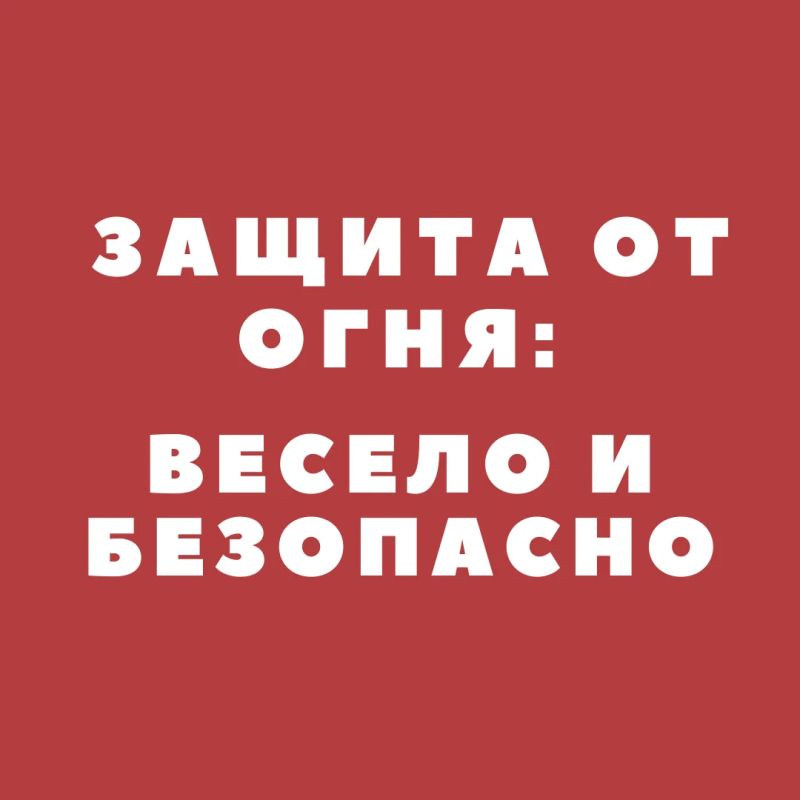 �� ��� �����, ����� ���� ���� ����� ��������� � �����������