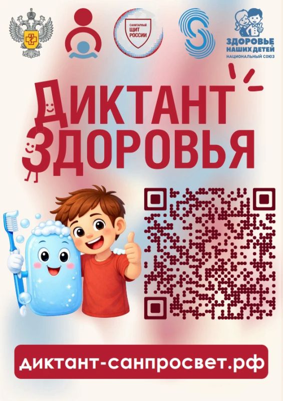 ������� �������� 2026. � ������ ���������� ����� ���������������� ��������� ����������� ���������������� � ���������������� ������� ���������� ����� � ���������� ��������� � ������ � 13 �� 24 ������ ���������� �������������...