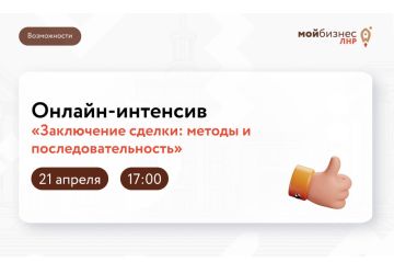 ���������� ������� ��� ����������������