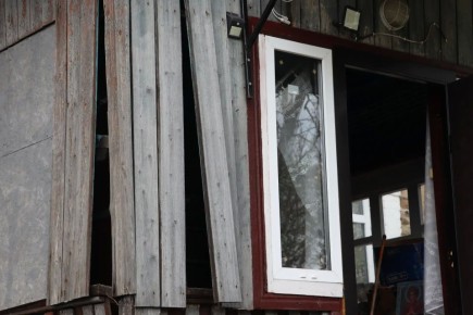 �������� ��� ������ ����. ������� ����� �������� ��������� ����� �� ������� ����������� ������������ �������