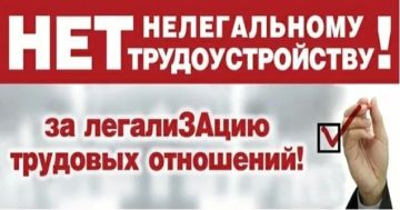 ������� ������������� � ���������� �� ����������� �������� ��������� � ���������� ������������ ������������ ���������!