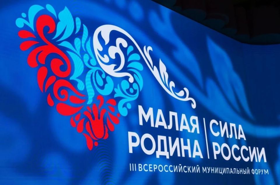 ���� ����� ������� ������� ������ � ������� ��������������� ��������� �������� ���������� �������� ������� � III ������������� ������������� ������ ������ ������ � ���� �����Ȼ, ������� ��������� � ������