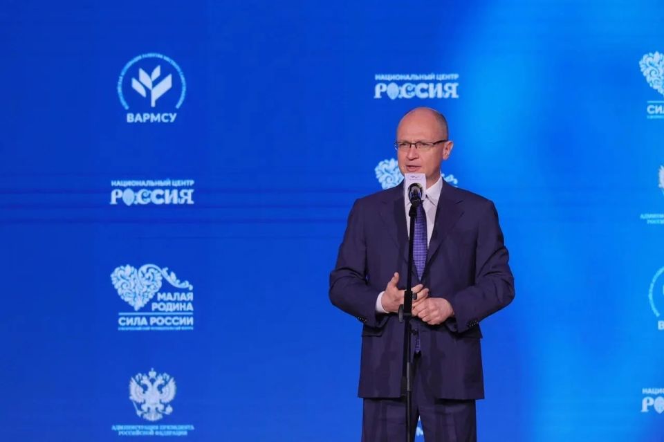 � ������ ��������� III ������������� ������������� ����� ������ ������ � ���� ������