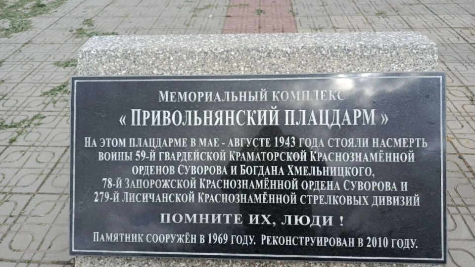 ������� ������������ ������ ������ Ѹ������, ������������ ������� ������ "������ ������" � ������ �. ���������� ������� ������� � �������� ��� ��� ������� ���������� �������� �. ��������