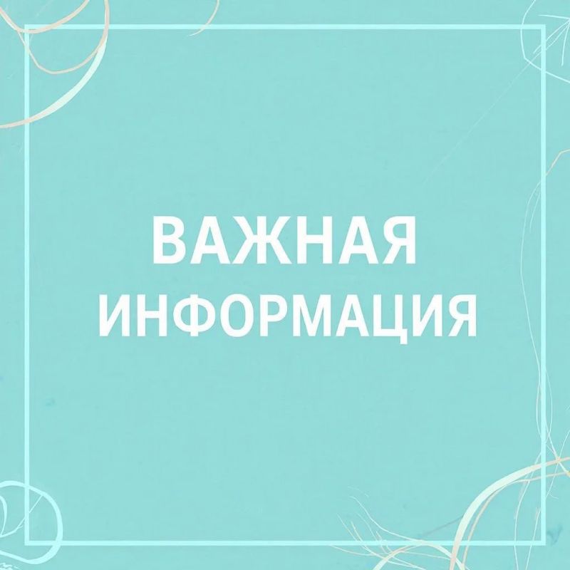 ��������� �������� ������� �����, ������� ������ ��������� ����� ������