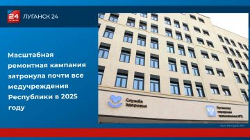 ���������� ��������� �������� ��������� ����� ��� ������������� ���������� � 2025 ����