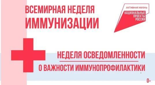 � 20 �� 26 ������ �.�. � ���������� ��������� �������� ������ ��������������� � �������� ������������������, ������������ � ��������� ������ ����������� (24-30 ������)