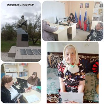 ����� � ������ ���������������� ������ ����������������