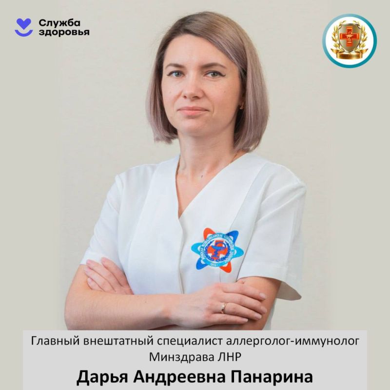 ������ �����������: ��� ������� ��� � ��� ����������