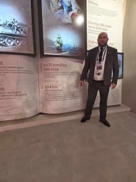 ������������� ������������� ����� "����� ������ - ���� ������" ������������ ����� "������", �. ������