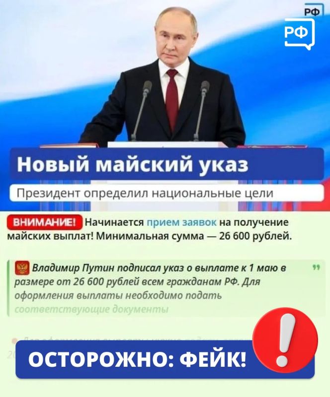 ������� ��������� �������� �����! � ��������� ������� ��� �����