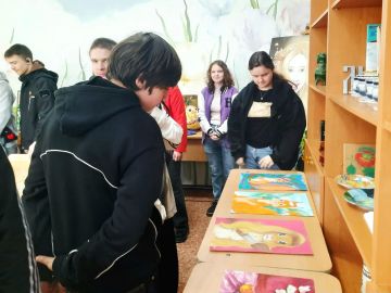 � ����������� �������� ���� ��������� ������������� ���� �������� ������ � ���������� ��������������� �������, ���������� ����������� ������������ � ������������� �������� ����������������� ����������� � ��������� ������