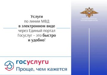 ��������� �� �������� �������� ���� ������ "����������" ����������: