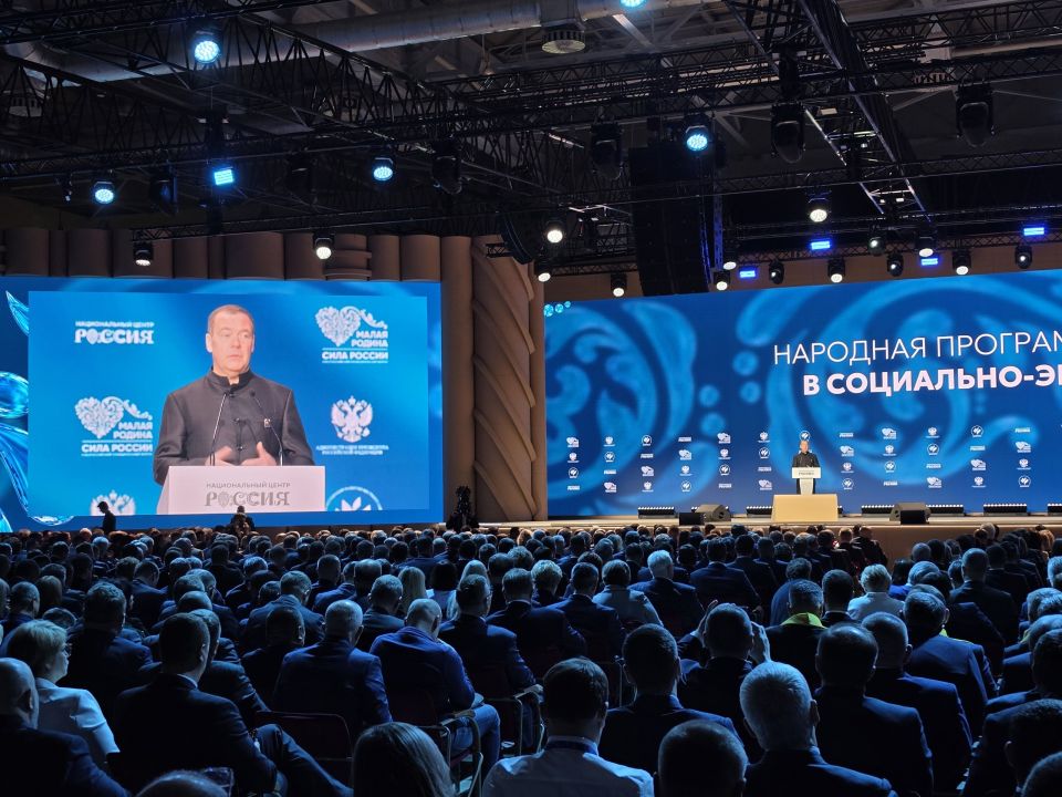 ������� ��������: ������ ������ �������� ����������� ����������� �������������� ���������������