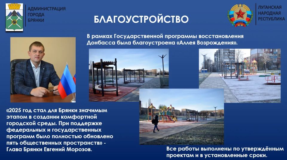 16 ������ 2026 ���� ����� ������ ������ ������� ������� ���������� ������ ���������� ������ ��������� ����� � ����������� ������������ ������������� �� 2025 ���