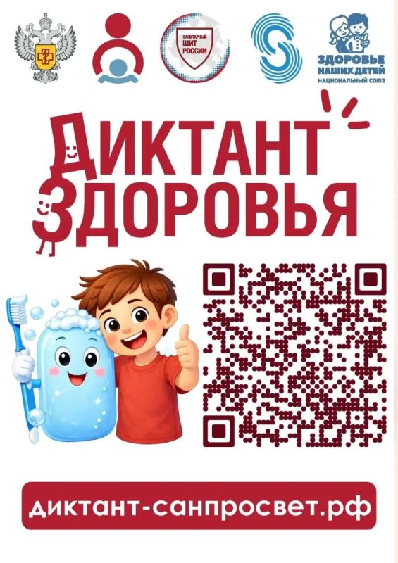 ��������������� ����� ���������� ���������������� �� ��������� �������� ����������