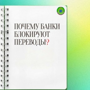 ������ ����� ��������� ��������?