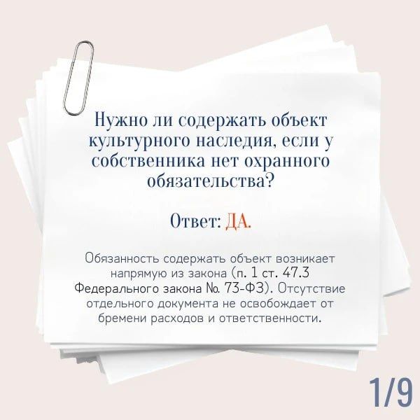 ����������� ���������� �������� ����������� ��������: ��� �����, ��� ������ � ��� �� �������� �����