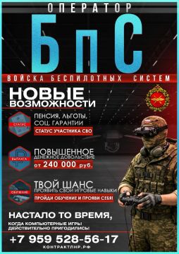 ��������� � ���