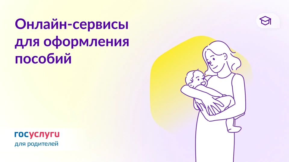 ��� ��������� ������ ��������� �� ������������ ����� ���������