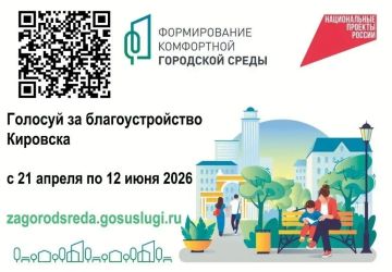 ��������� ������ ������ ���������� ������!