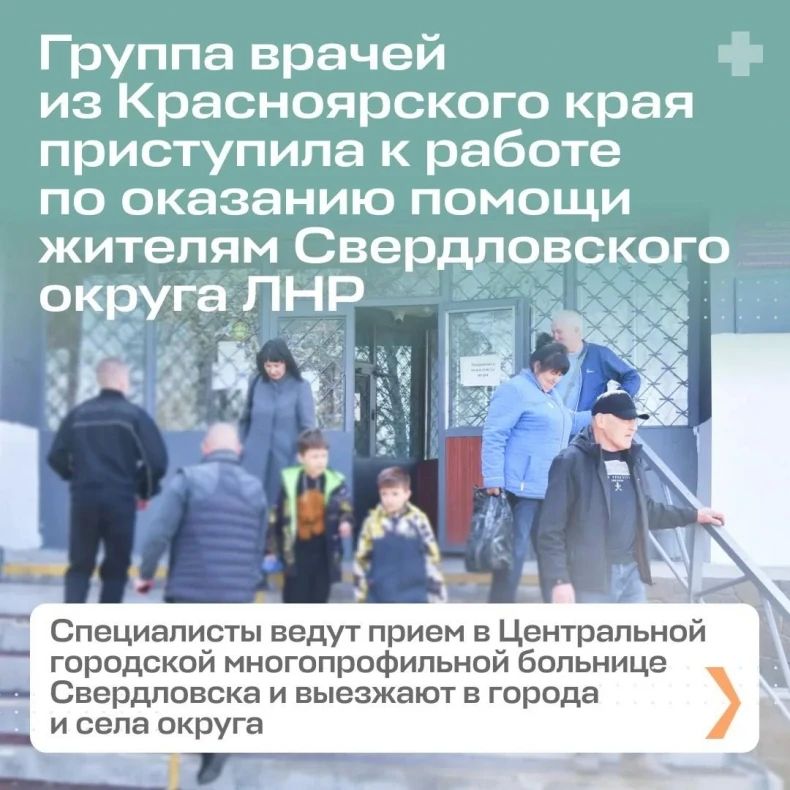 ������������ ����� ������� ������ ����� ������ � ������������ ������ ���