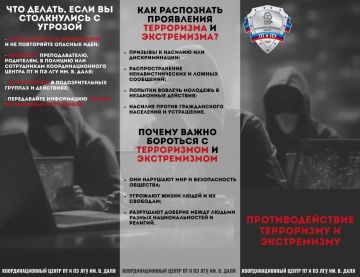 ��� ����� ��������� � ����������?