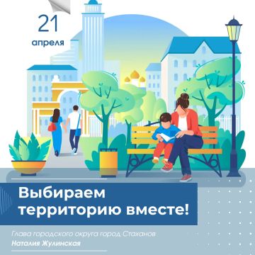 ���������� ������������� ������-����������� �� ������ �������� ��� ���������������