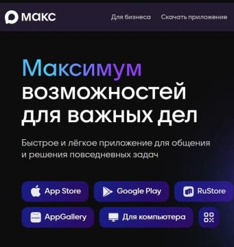 ���������� "���" ������ ���������� "����"