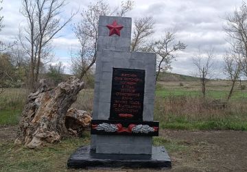 ��������������� �������� ���� ������������