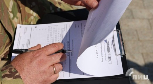 �������� ������� � ��� ������� ����� ��� �� 240 ���������