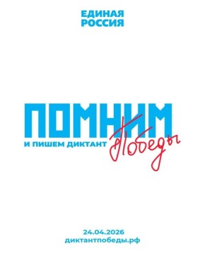 ���� ������: ������� ��� �������� �������, �������������� ������� �������, ������ 24 ������