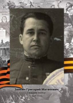 ��������� � �������. ������ �������� ��������� (1921-1999)