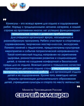 ���������� � ������ �������� �� �������������