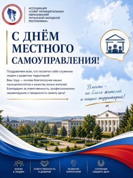 ��������� �������, ������� ������!